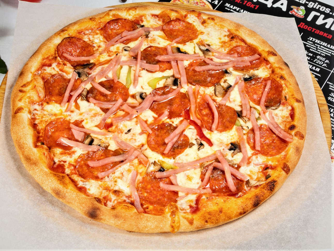 лючия пицца новокосино фото 104
